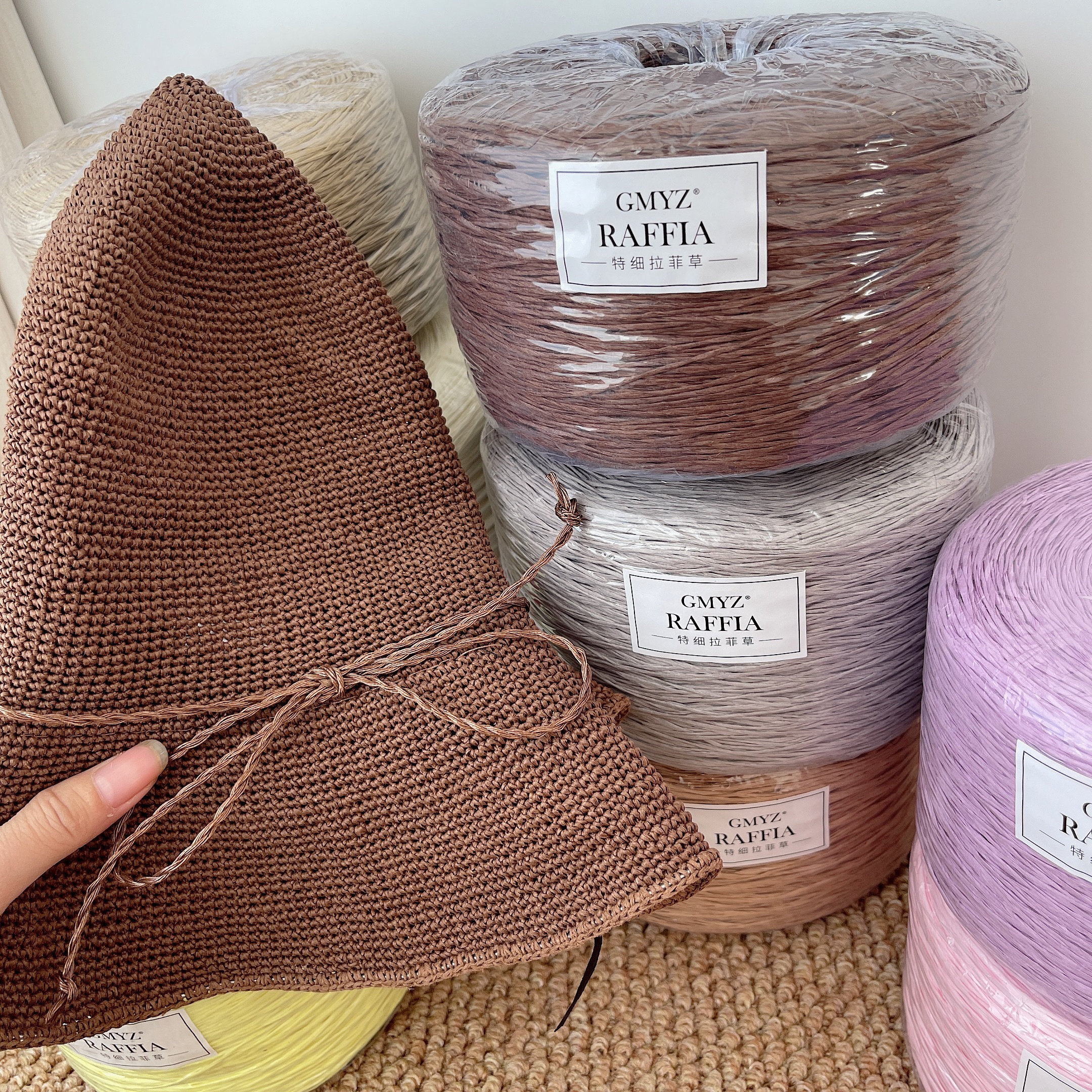 Crochet Bag Raffia - Натуральная пряжа из рафии 220 г/шт