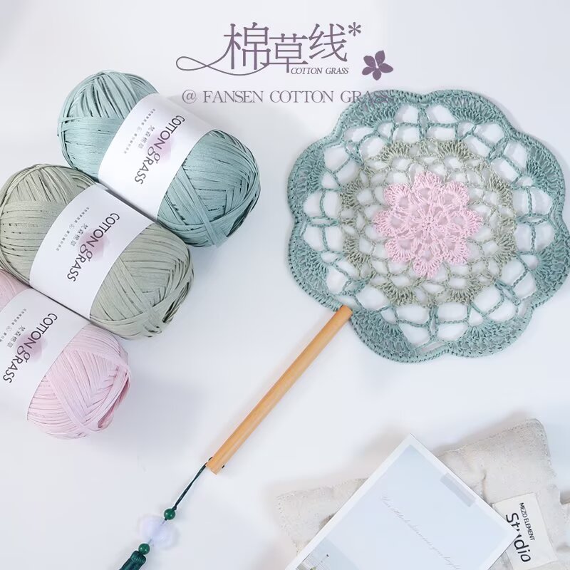 Пряжа из хлопковой травы 50 г, – обзор и цена Crochet Bag Raffia