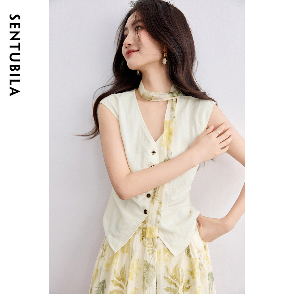 SENTUBILA Элегантная юбка Праз – обзор и цена Midi Skirt Floral
