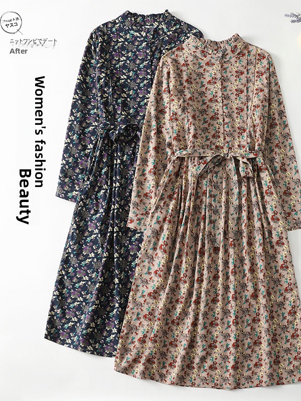 Элегантное женское платье А-си – обзор и цена Midi Skirt Floral